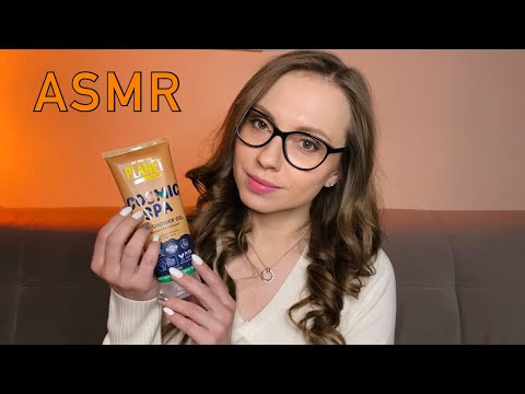 Видео: АСМР Болталка Пустые баночки 🧴Обзор косметики💄Шепот ASMR Whisper