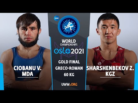 Видео: ЗОЛОТО GR - 60 кг: В. ЧОБАНУ (MDA) против З. ШАРШЕНБЕКО (KGZ)