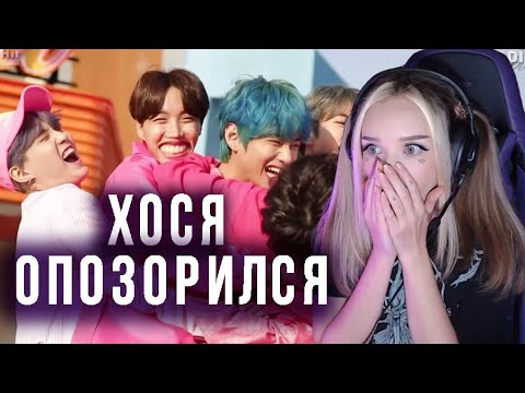 Видео: BTS (Boy With Luv) feat. Halsey' Official MV Реакция