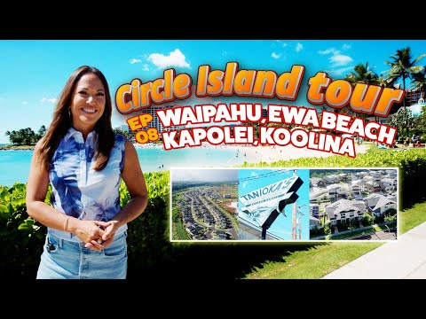 Видео: Жизнь на равнинах | Ева, Вайпаху, Каполеи, Гавайи | Тур по острову Оаху Серкл, серия 8