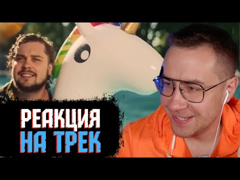 Видео: ЛИКС СМОТРИТ SHADOWKEK, GUACAMOLE, DES0UT, STROGO, BUSTER, EVELONE192 | НАРЕЗКА СО СТРИМА 07.11.2024