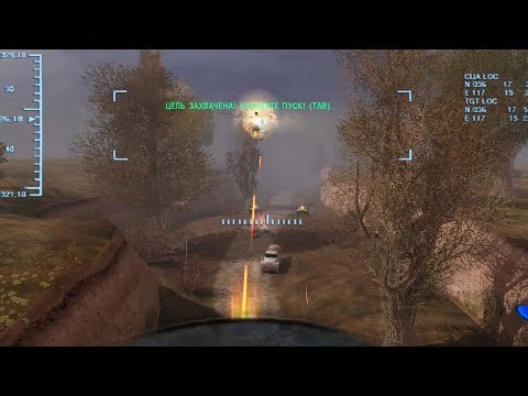Видео: УПРАВЛЯЮ ВЕРТОЛЕТОМ И БТР. STALKER ВРЕМЯ АЛЬЯНСА #2