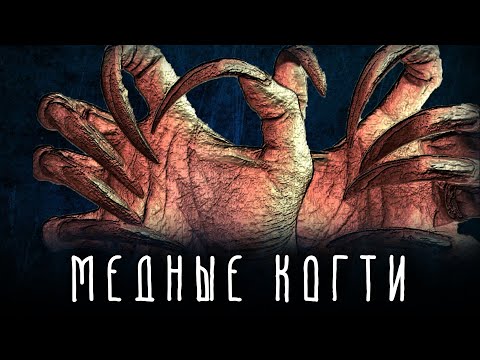 Видео: УЖАС ТЮРКСКОГО ФОЛЬКЛОРА | Мифология | По ту сторону #2