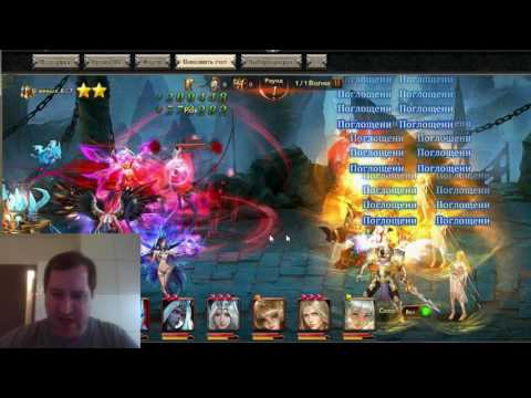 Видео: Лига Ангелов 2:Прохождение- Путь героя на Платину.(Босс Золото 7)