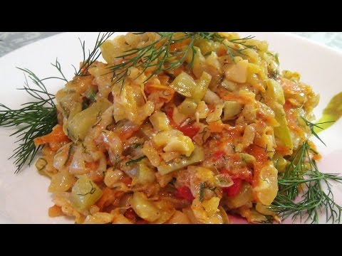 Видео: Супер вкусные тушеные кабачки с рисом