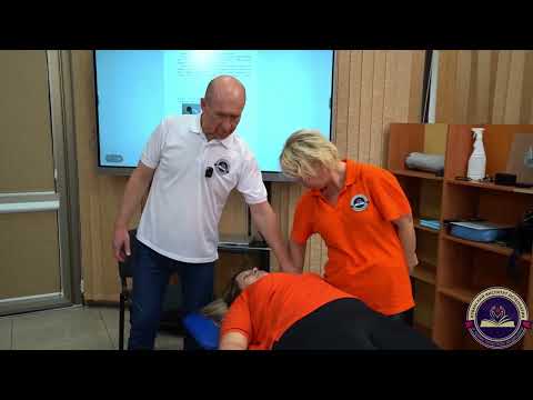 Видео: Управление движением: техника артикуляции и синхронизации #остеопатия