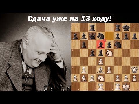 Видео: Знаменитая ловушка Боголюбова!