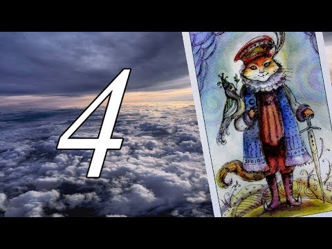 Видео: Таро Радость Жизни (часть 4) Мечи