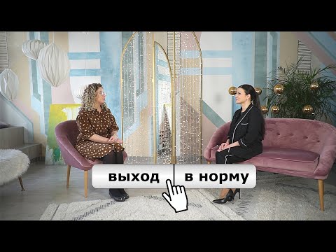 Видео: 1 по Апгар: насилие в родах, инвалидность, суд, развод. Выжить и найти ресурс - Мария Маркес.