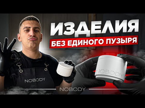 Видео: Хотите создать гипсовый подсвечник за 30 минут? Это возможно!
