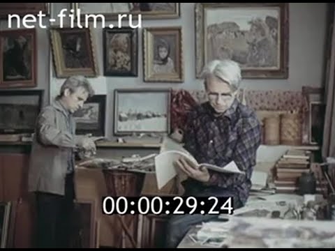 Видео: Художники братья Ткачевы