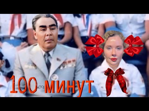 Видео: Наташкин стрим!