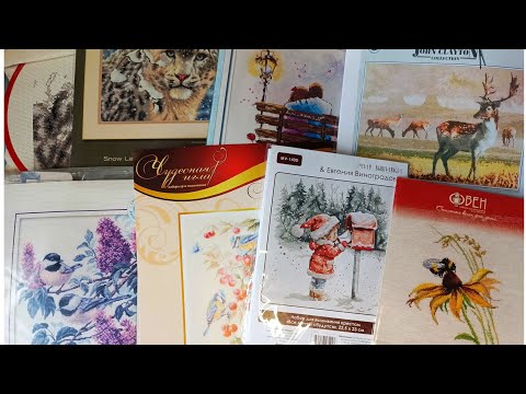 Видео: Мои процессы. Много начинаю, но не заканчиваю.