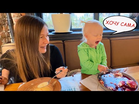 Видео: НИКА ХОЧЕТ ВСЕ ДЕЛАТЬ САМА. ТАБЛЕТКА ДЛЯ ШЕРЛОКА. НИКА ЛАЙФ