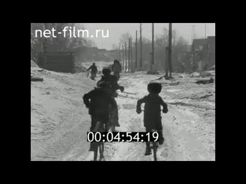 Видео: 1984г. колхоз имени Куйбышева Мамадышский район Татарстан