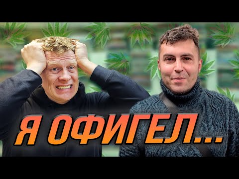 Видео: РАССЛАБЛЕННЫЙ СОТРУДНИК