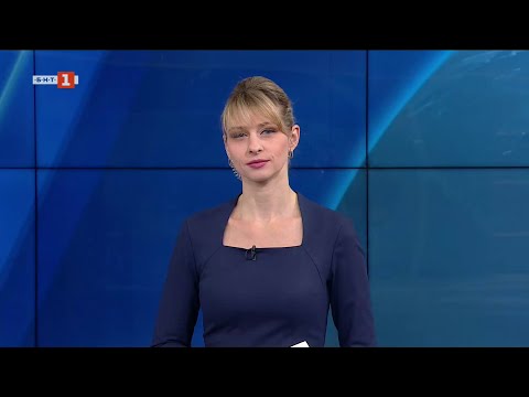 Видео: По света и у нас – 14.11.2025, 7:00 по БНТ