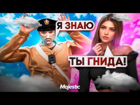 Видео: ВОТ ПОЧЕМУ Я УВАЖАЮ ЖЕНЩИН В ГТА5РП