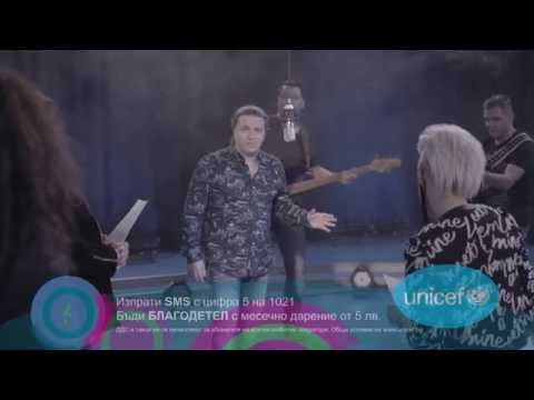 Видео: Приспивна песен - Б.Т.Р., Мариана Попова, Поли Генова и Бон-Бон