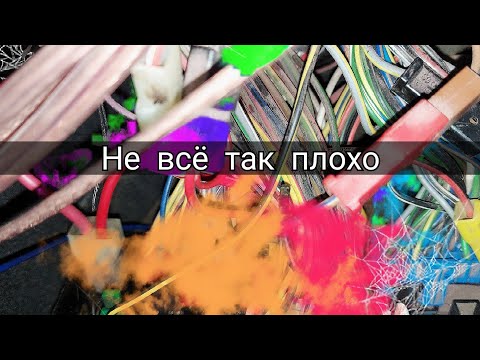 Видео: гольф 2 не работают поворотники