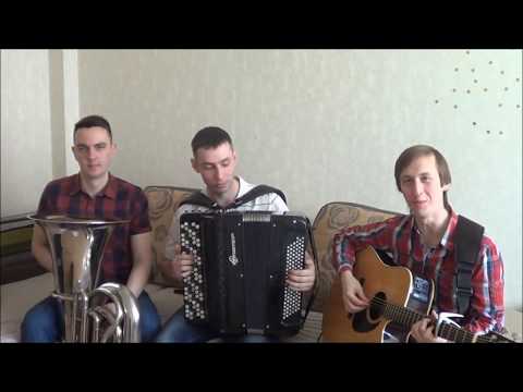 Видео: Чиж и Ко "Тучи над городом встали" (Вокал Т. Кирин, баян А. Васин, туба А. Романченко)/ (Кавер)