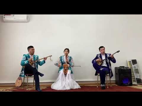 Видео: Ерке сылқым
