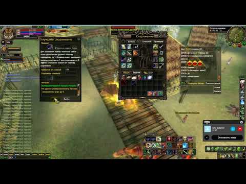 Видео: PW! Заточка! Принцип прерывания!