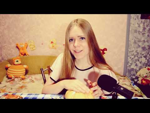 Видео: АСМР|ASMR Как я отношусь к Хеллоуину? Таппинг по тыкве + тихий голос.| Helloween.