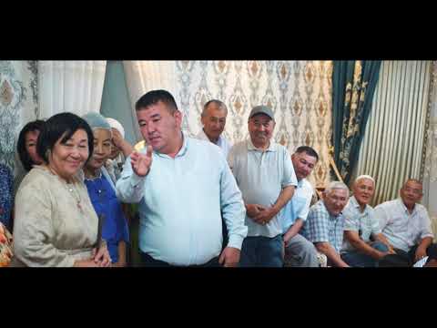 Видео: ТАМДЫ АУЫЛЫ ҚҰДАЛЫҚ ТОЙ | Олжас & Гүлназ
