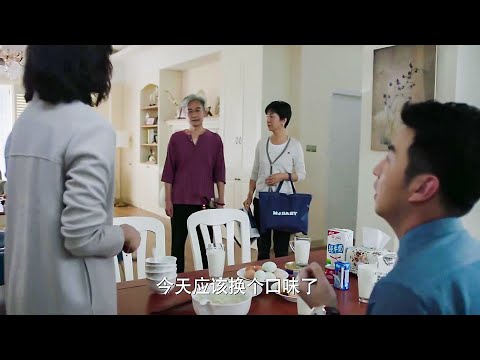 Видео: Любовница думала, что сможет заменить жену, но была унижена семьей мужа