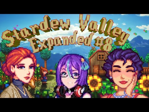 Видео: ГДЕ ЭТОТ ЕБ**ЫЙ ТРЮФЕЛЬ┌∩┐... Stardew Valley #1.8