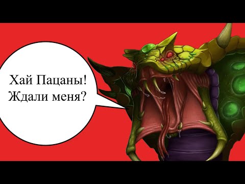 Видео: Dota 2 - Калибровка на рекрутах