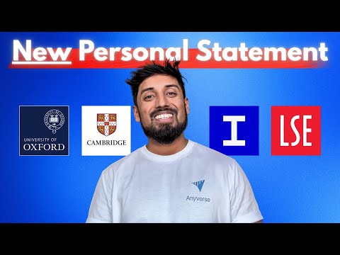 Видео: Как написать НОВОЕ личное заявление (формат 2025/26) — Советы от Оксфорда, Кембриджа и Имперского...
