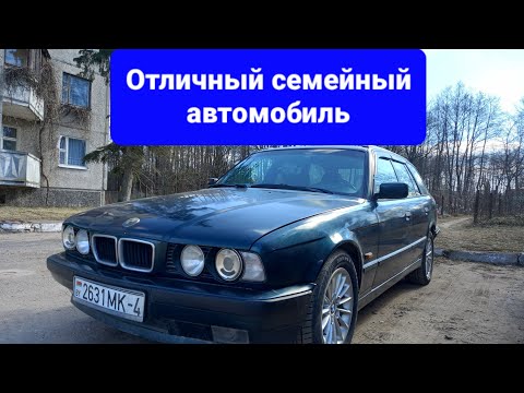 Видео: BMW 525TD E34 Touring. Обзор.