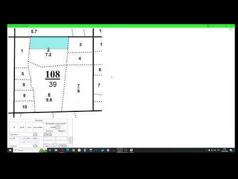 Видео: "Расчет лесосеки".СХЕМА ЛЕСОСЕКИ (Абрис)