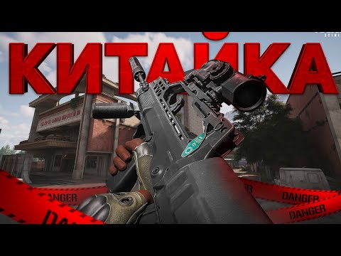 Видео: T951 ГДЕ ОТДАЧА? | Arena Breakout Infinite