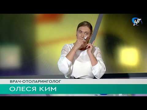 Видео: Лор-врач объясняет, как правильно закапывать капли в нос