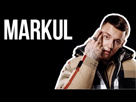 Видео: Markul: ПОЛНЫЙ РАЗБОР ТВОРЧЕСТВА
