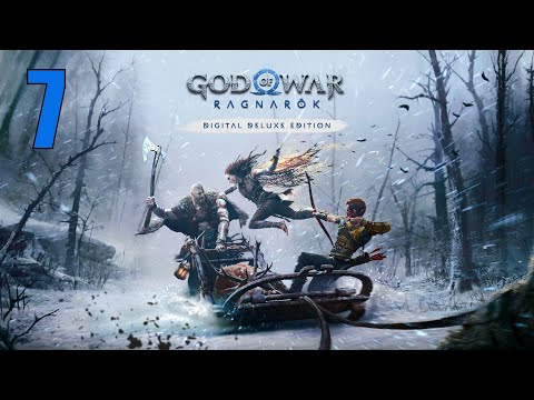 Видео: God of War: Ragnarök | Прохождение #7