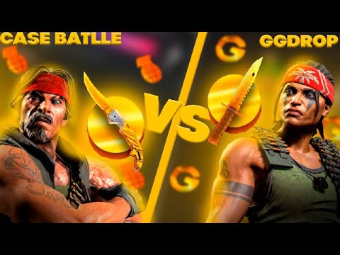 Видео: БИТВА САЙТОВ В КС 2! ГГ ДРОП ИЛИ КЕЙС БАТЛ? ЧТО ЛУЧШЕ ВЫДАСТ С ДЕПОЗИТА В 300 РУБЛЕЙ?