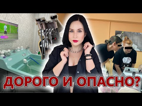 Видео: Коррекция фигуры БЕЗ тренировок: возможно ли? //Angelofreniya