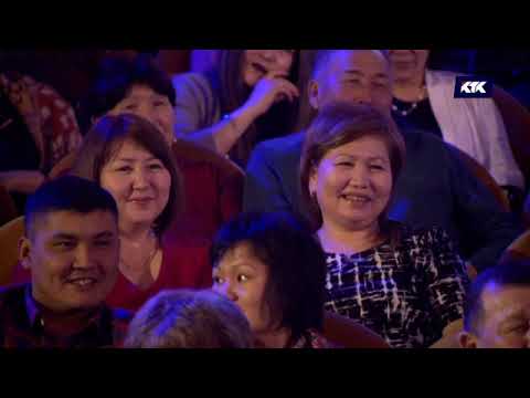 Видео: Ән мен Әнші / НАУРЫЗ 2017