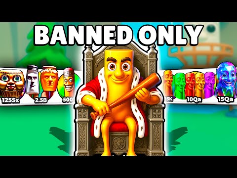 Видео: Начинаю заново как нуб со всеми забаненными в Brainrot Evolution! (Roblox)