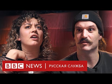 Видео: Свидание с феминисткой | Документальный фильм Би-би-си