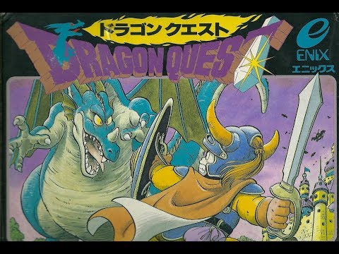 Видео: ● DRAGON QUEST ● Прохождение # 1 (SNES) 18+