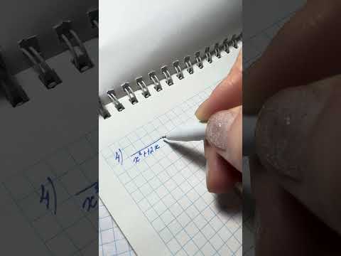 Видео: 37-есеп 9кл алгебра (қайталау) Әбілқасымова