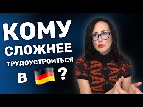 Видео: FSP или KP: когда лучше работать?