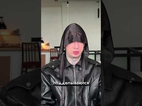 Видео: Как обезопасить себя от звонков мошенников ⁨@glebkudr1 @o_naboka#мошенникизвонятпотелефону