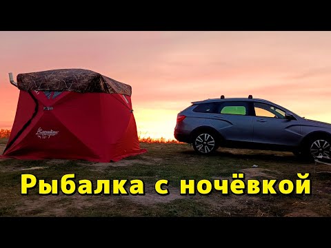 Видео: Лиса оставила нас без вечернего улова  Щука на фидер  Рыбалка с ночёвкой