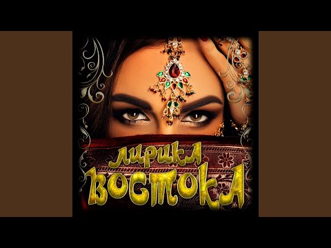 Видео: Чистая любовь